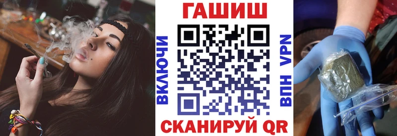 купить  цена  MEGA как войти  Гашиш индика сатива  Могоча 