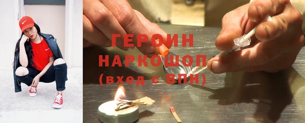 прущие грибы Алексеевка