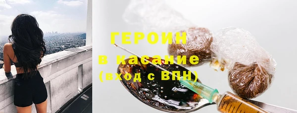 мескалин Алексин