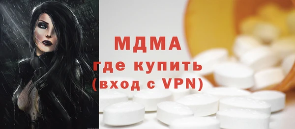 бутират Алзамай