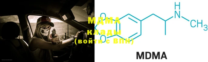 мескалин Алексин