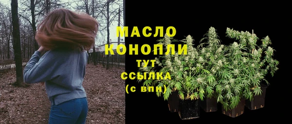 прущие грибы Алексеевка