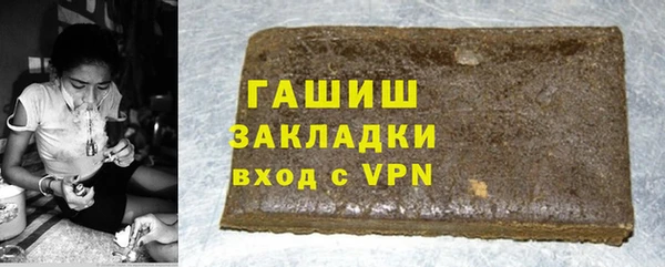 прущие грибы Алексеевка
