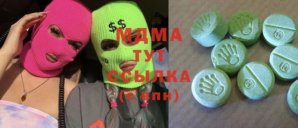 бутират Алзамай