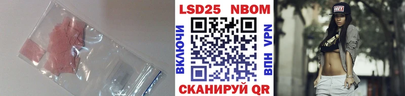 LSD-25 экстази кислота  Могоча 