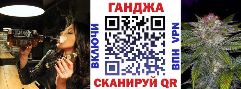 Бошки марихуана гибрид Могоча